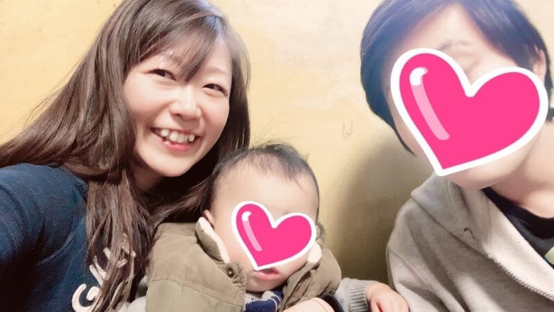 あけましておめでとうございます