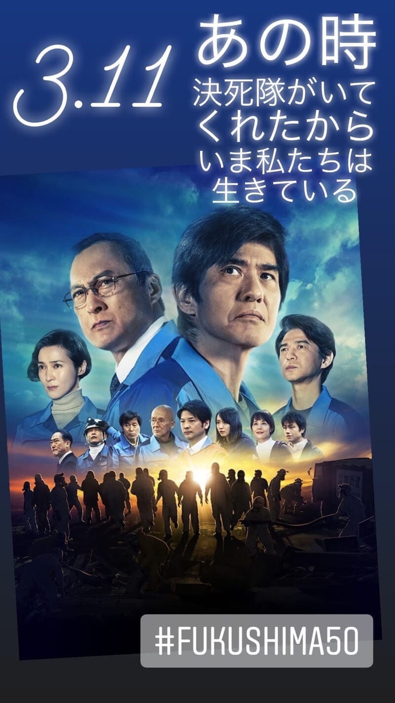 命を大切にすることを考え直す映画